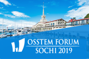 Osstem Forum Sochi 2019