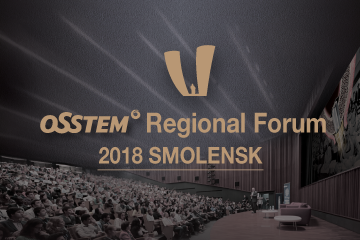 Osstem Regional Forum Smolensk 2018