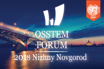 Osstem Forum Nizhny Novgorod 2018