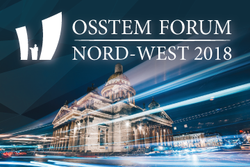 Osstem Forum Nord-West 2018