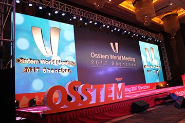 Osstem World Meetng 2017 Shenzhen — Компания Osstem Implant