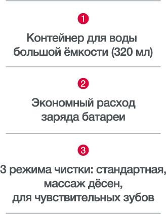 Ресурс 3@3x.png