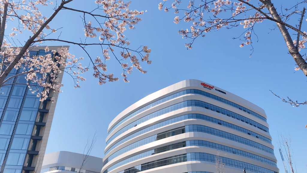 OSSTEM new company building_1.png