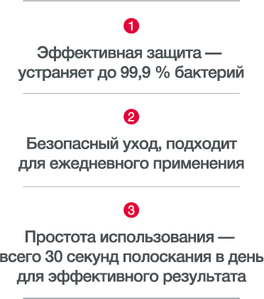 Ресурс 12@3x.png