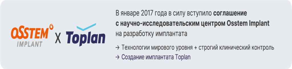 Ресурс 4@2x.png