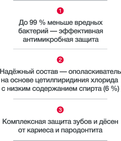 Ресурс 6@3x.png
