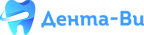 Дента Ви