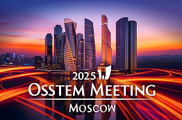 Osstem Meeting Moscow 2025