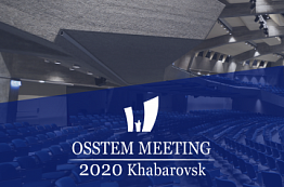 Osstem Meeting Khabarovsk 2020
