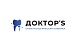 ДОКТОР'S Стоматологическая клиника