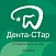Дента-СТар
