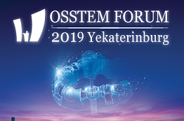 Osstem Forum Yekaterinburg 2019