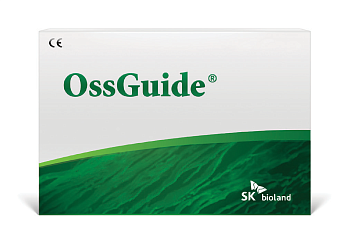 OssGuide