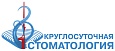 Лазерная стоматология №1