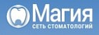 Эстетическая стоматология "МАГИЯ"