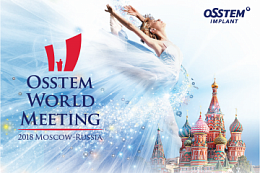Osstem World Meeting 2018 Moscow, 29 апреля — Компания Osstem Implant