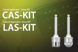 Наборы CAS-kit и LAS-kit