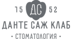 Стоматологическая клиника Данте Саж Клаб