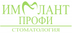 Медицинский центр Имплант Профи