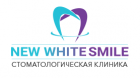 Стоматологическая клиника "New White Smile"