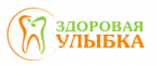 Клиника "Здоровая Улыбка"