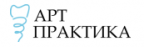 Стоматология  "АртПрактика"