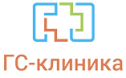 ГС Клиника