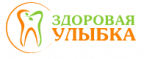 Стоматологическая поликлиника "Здоровая Улыбка"