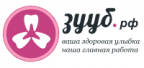 Клиника "Зууб.рф"