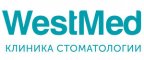 Стоматологическая клиника "Вестмед"
