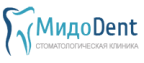 Стоматологическая клиника "Мидо Dent"