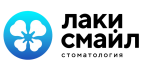 Стоматологическая клиника "Лаки Смайл"